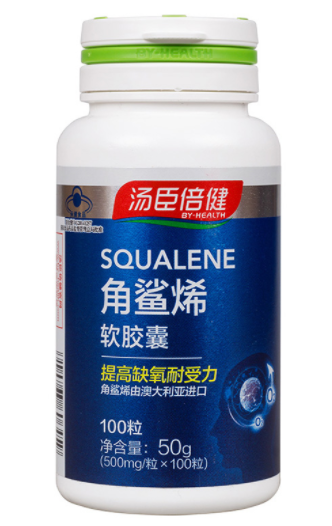 倍爱牌角鲨烯软胶囊（角鲨烯软胶囊的功效）