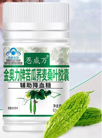 倍爱牌辅助降血脂软胶囊（辅助降血脂产品加盟）