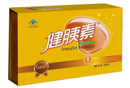 健胰素功效作用(健腺素帮你维护胰腺健康)