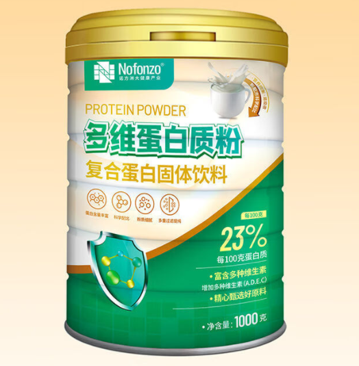 免疫多维蛋白粉的功效(多维蛋白粉的免疫增强功效)