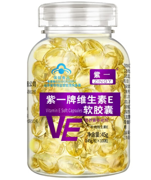 全金维生素e软胶囊（全家的维生素e怎么样）