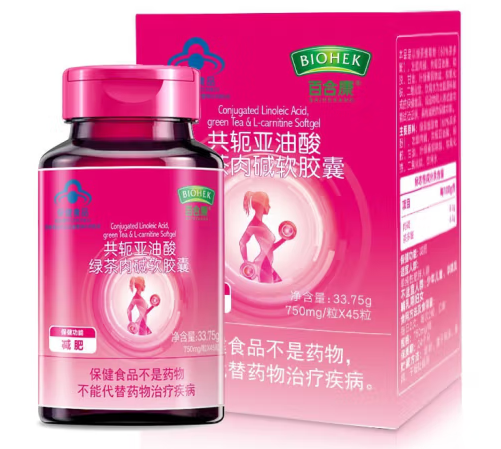 共轭亚油酸软胶囊价格（共轭亚油酸胶囊能减肥吗）