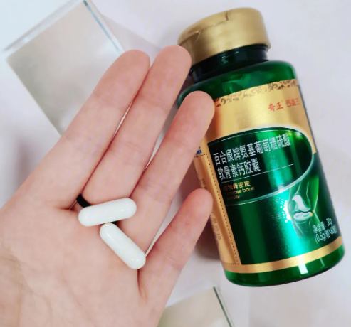 关节保健软胶囊（关节保健药可以长期吃吗）