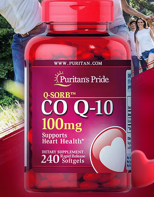 减肥茶和辅酶q10同时服用冲突吗(减肥茶和辅酶Q10可以一起喝吗？)