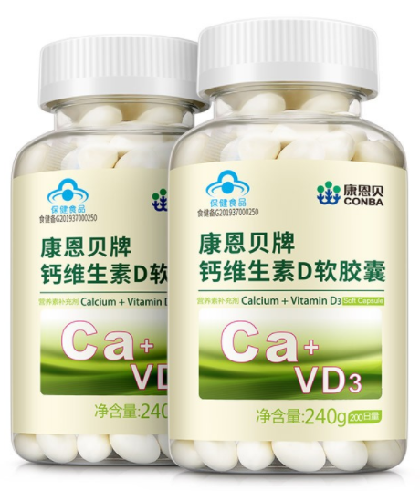 力维牌钙d软胶囊多少钱（维力钙咀嚼片有什么作用）