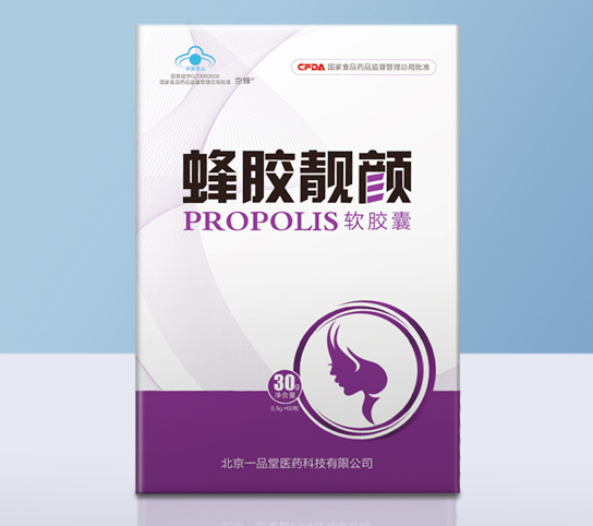 北京一品堂双欣软胶囊（北京一品堂双欣软胶囊在哪里买的到）