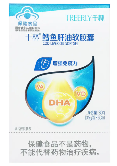 千林dha孕妇能吃吗（千林dha孕妇能吃吗）