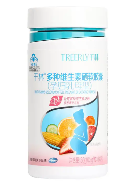 千林多种维生素硒软胶囊怎么样（千林多种维生素硒软胶囊功效）