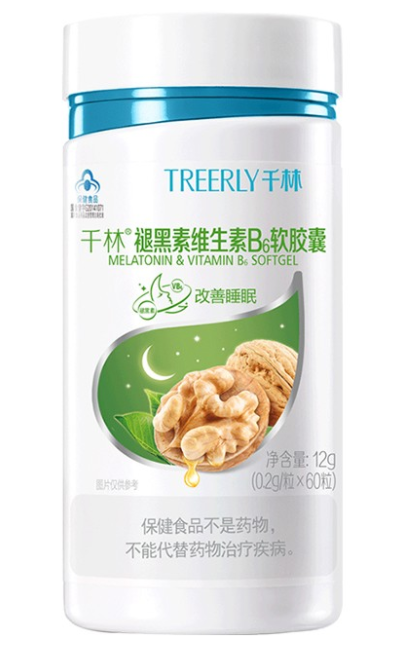 千林大蒜油软胶囊（大蒜油软胶囊是保健品吗）