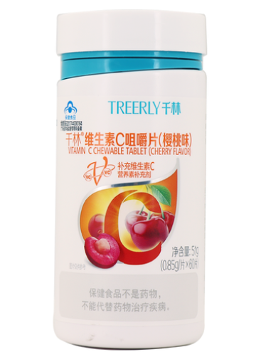 千林孕妇维生素怎么样（千林孕妇维生素怎么样吃）