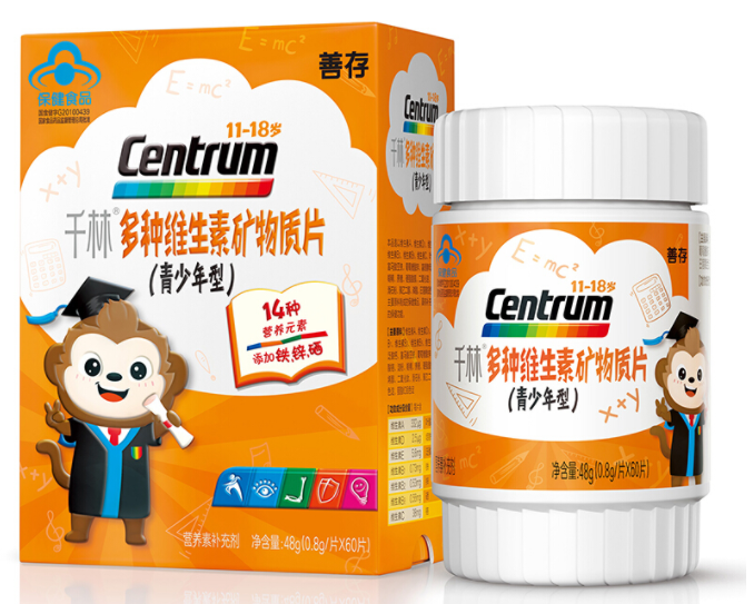 千林钙镁咀嚼片孕妇能吃吗（千林钙维生素d软胶囊孕妇可以吃吗）