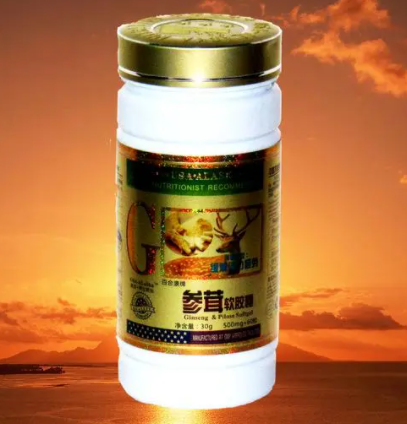 参茸软胶囊加工（请问参茸胶囊是中成药吗）