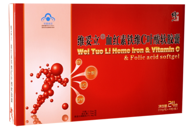 叶酸b6维c铁锌软胶囊（叶酸维生素b6有什么作用）