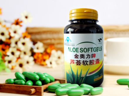吃三九九港芦荟软胶囊（芦荟软胶囊吃了可以喝酒吗）
