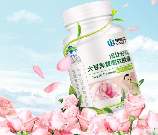吃倍爱牌大豆异黄酮软胶囊（倍健大豆异黄酮）