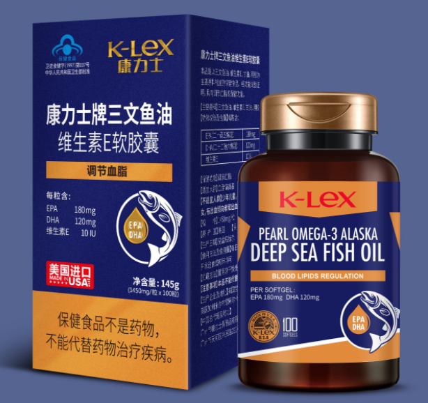 吃康力士软胶囊会胖吗（有吃康力士牌dha吗）