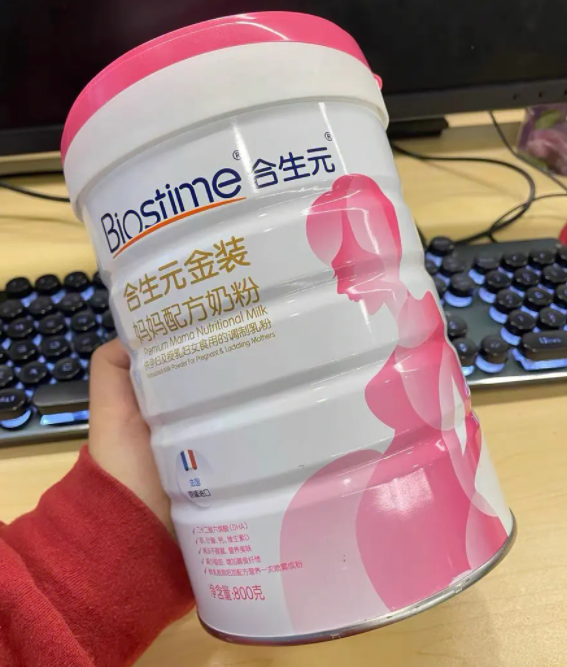 合生元孕妇无糖（合生元孕妇奶粉是低糖的吗）