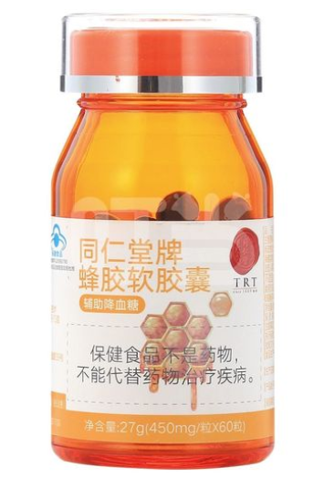 同仁堂蜂胶软胶囊功效（trt同仁堂蜂胶胶囊）