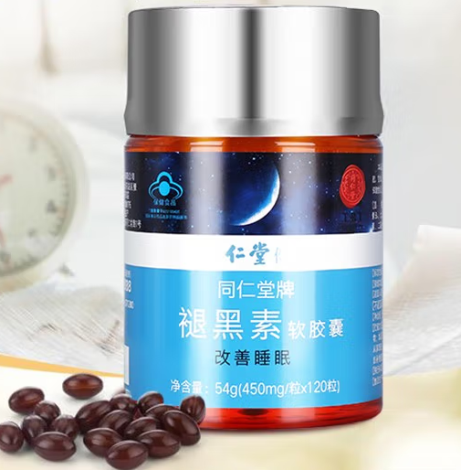 同仁堂褪黑素软胶囊功效（同仁堂褪黑素软胶囊功效及服用方法）