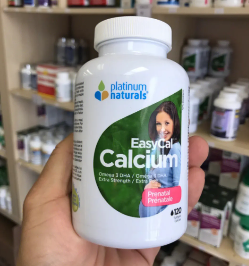 品健的钙片孕妇能吃吗（品健维生素d钙软胶囊怎么样）