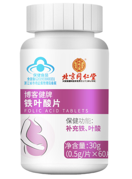 哪个牌子的孕妇dha好（哪个牌子的孕妇dha好）