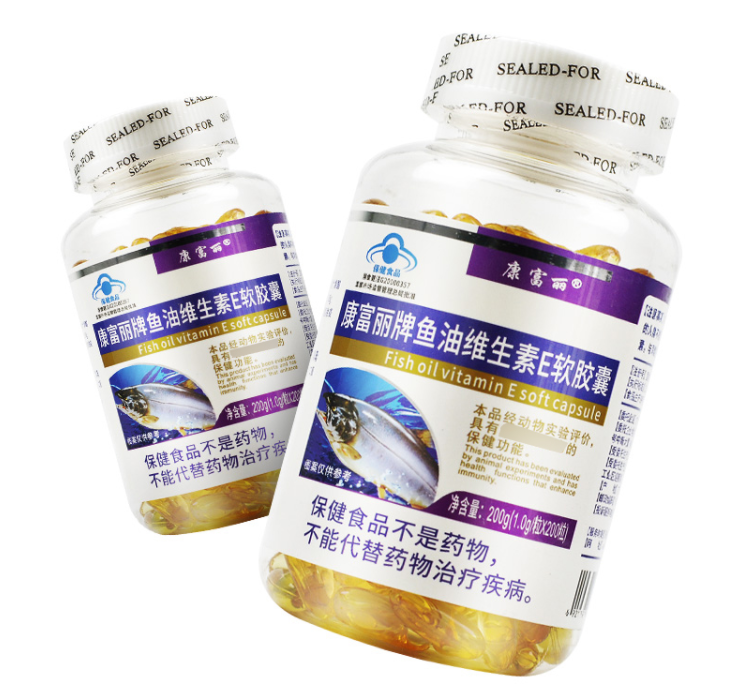 哪种维生素e软胶囊（什么牌维生素e软胶囊效果好）
