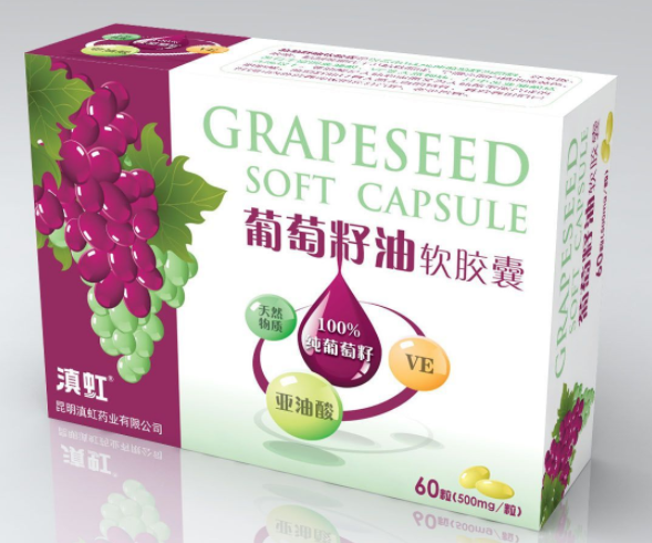 哺乳期可以吃葡萄籽(葡萄籽能否成为哺乳期妈妈安全的选择？)