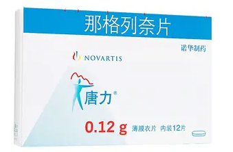 唐力平软胶囊多少钱（唐力欣胶囊）