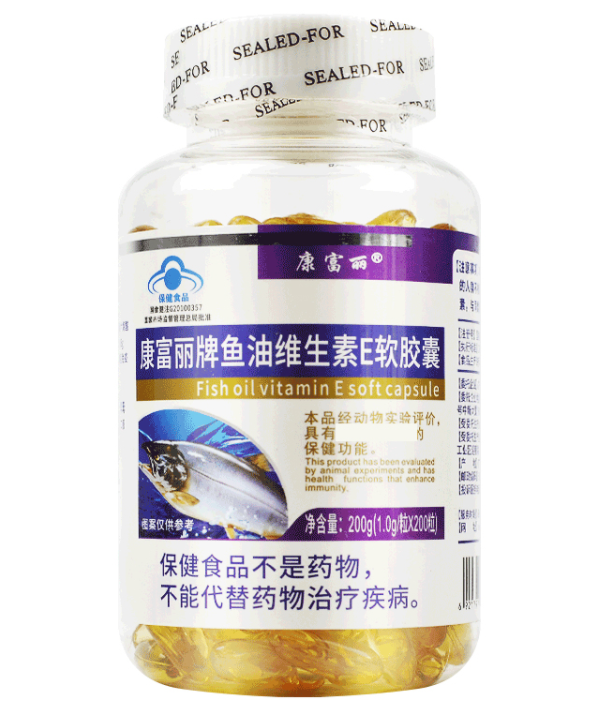 唯e软胶囊有什么作用（唯e胶囊可以擦脸吗）