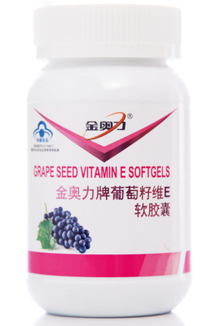 善存葡萄籽功效(善存葡萄籽：强化身体的健康之道)