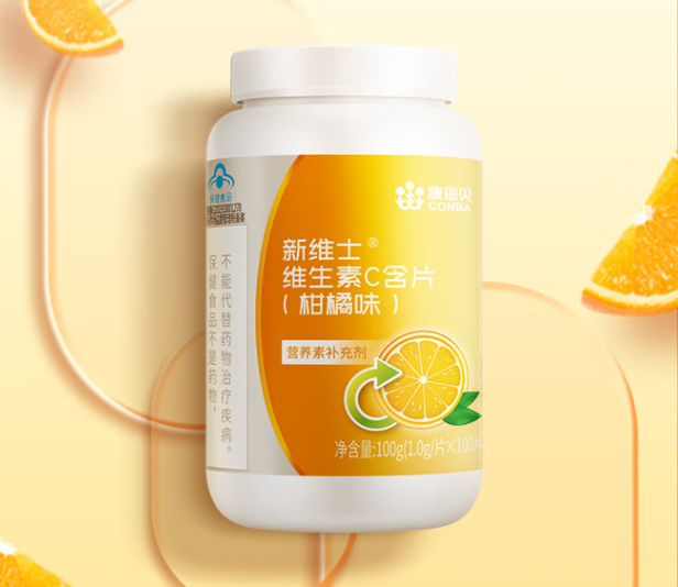 善存葡萄籽芦荟软胶囊多少钱（善存葡萄籽芦荟软胶囊价格）