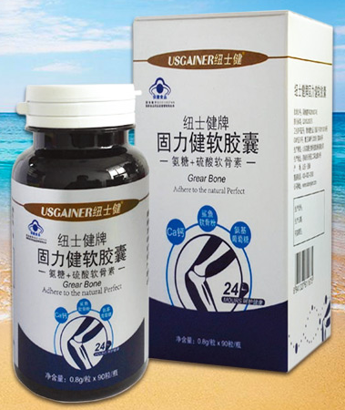 固力健软胶囊多少钱（纽士健牌固力健软胶囊）
