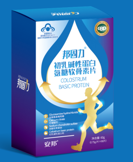 固加力软胶囊的功效（固加力软胶囊的功效和作用）