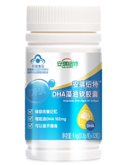 固加力软胶囊（固力加固公司）