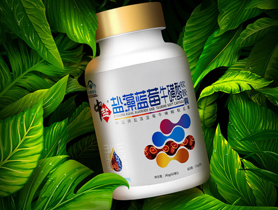 国产盐藻软胶囊（盐藻软胶囊广告）