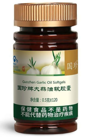 国珍大蒜油软胶囊功效（国珍大蒜精油价格）