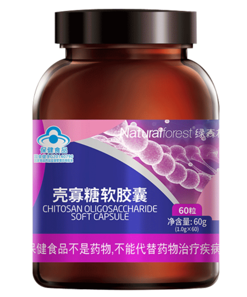 壳聚糖软胶囊有限公司（壳聚糖胶囊多少钱一瓶）