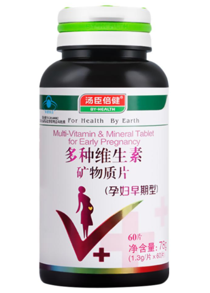多维维生素片孕妇型（多维生素孕妇可以吃吗）