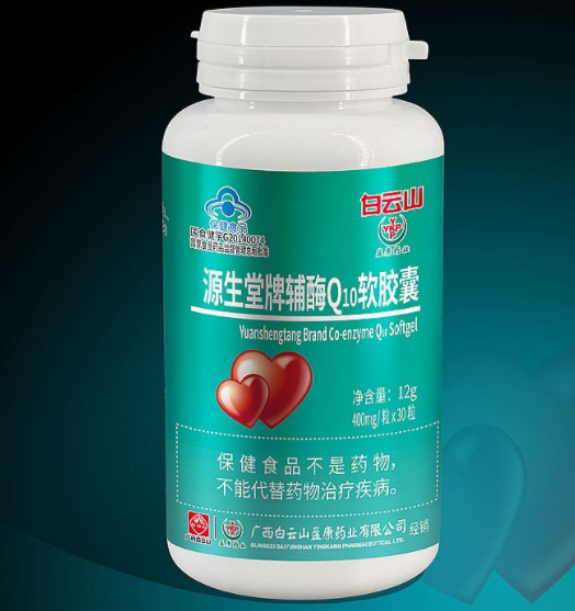 什么是多维软胶囊？（多维软胶囊的用途）
