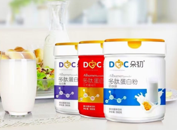 多肽蛋白粉孕妇能吃吗（多肽对孕妇有危害吗）