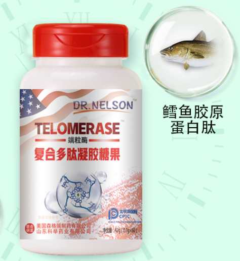 多钛软胶囊有什么作用（多钛软胶囊有什么作用和副作用）