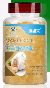 大蒜油软胶囊使用效果（大蒜油软胶囊的用法用量）