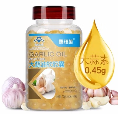 大蒜油软胶囊功效（大蒜油软胶囊的作用不适宜人群）