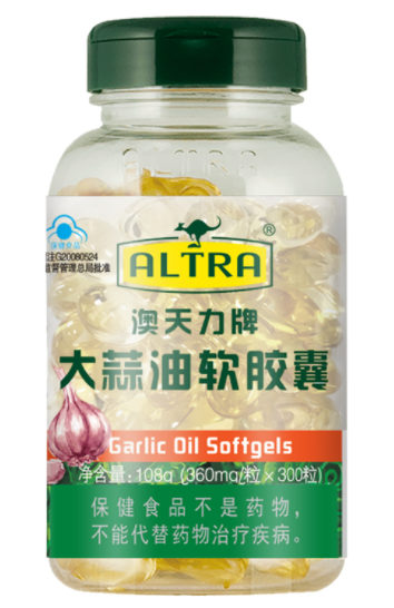大蒜油软胶囊阴道炎（大蒜油软胶囊能治什么病）