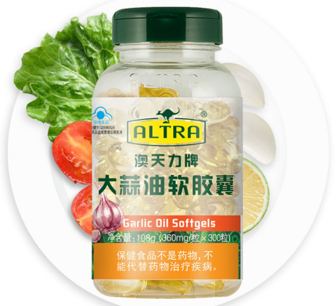 大蒜精油软胶囊价格（大蒜精油胶囊使用方法）