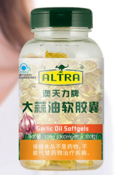 大蒜精油软胶囊的适用人群（大蒜精油软胶囊的适用人群是什么）