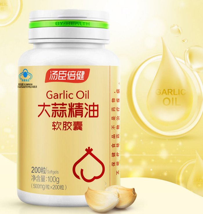 大蒜素软胶囊价格（大蒜素软胶囊价格袋装）