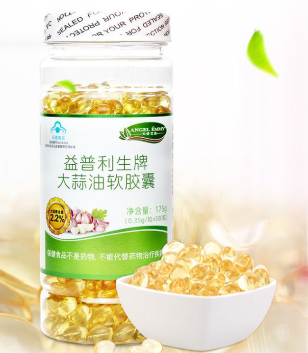 大蒜素软胶囊是抗生素（大蒜素软胶囊成份）