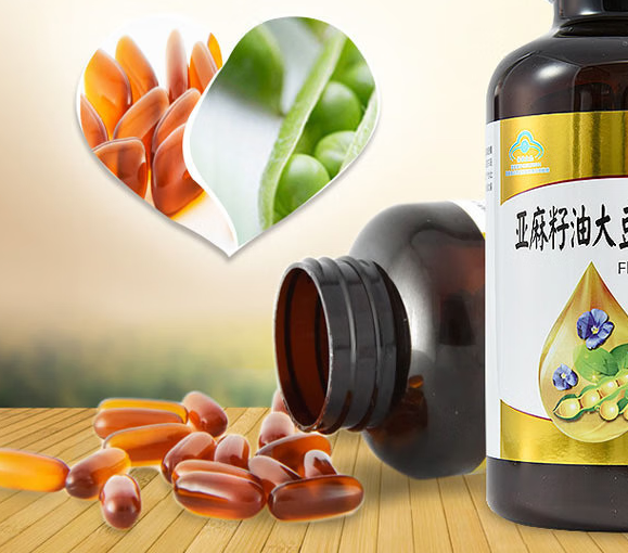 大豆卵磷脂软胶囊心脑血管（大豆卵磷脂能补脑吗）