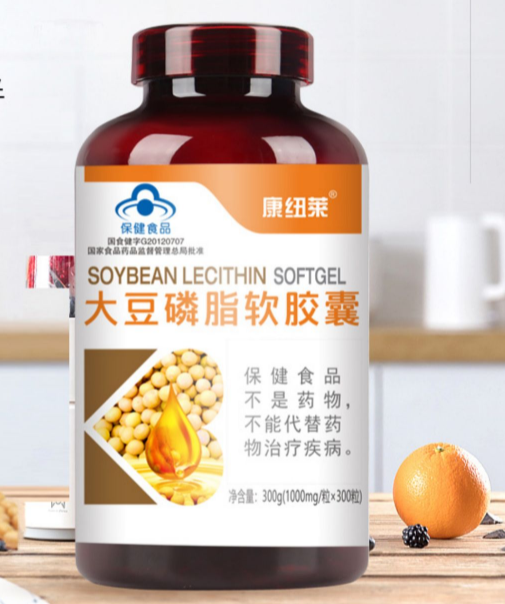 大豆卵磷脂软胶囊融化（大豆卵磷脂软胶囊 融化后能吃吗）